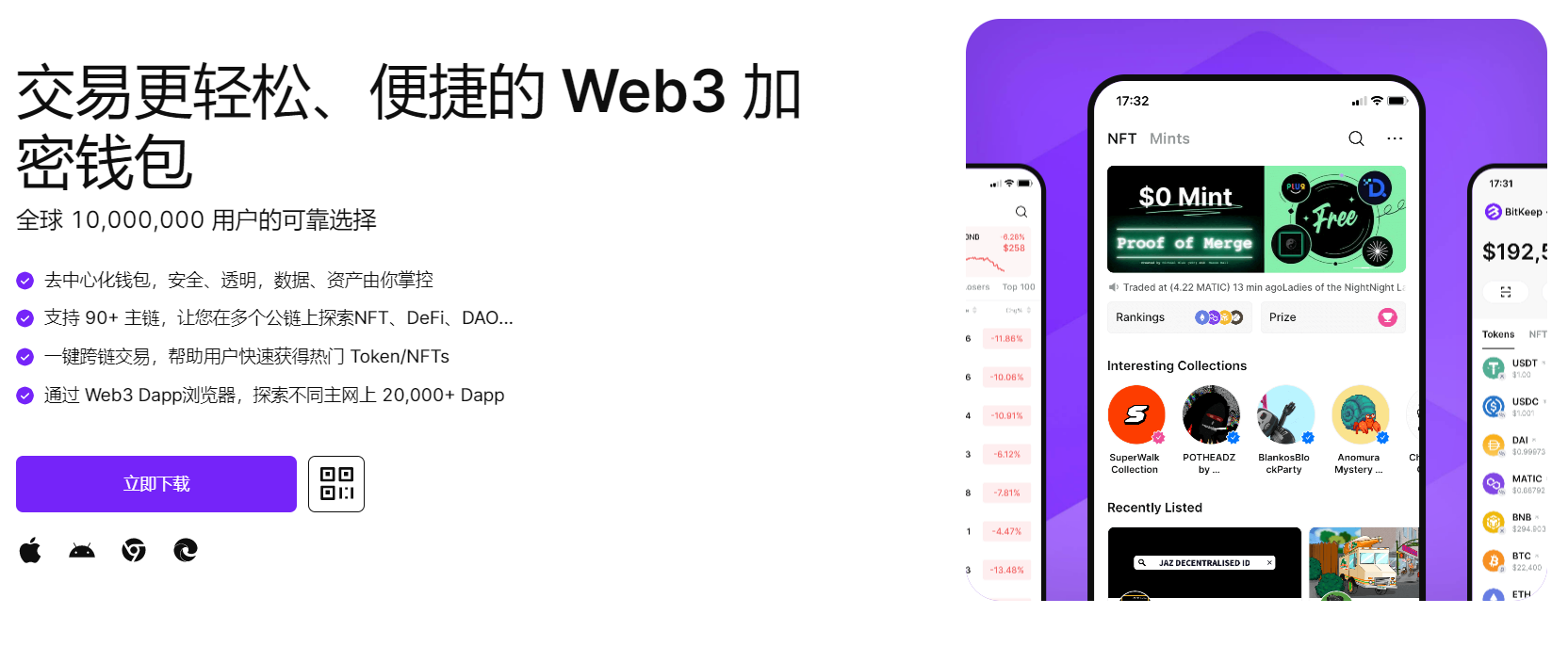 日本抽查视频蜜臀"bitkeep钱包官网下载苹果版|荷兰初创公司利用数字"